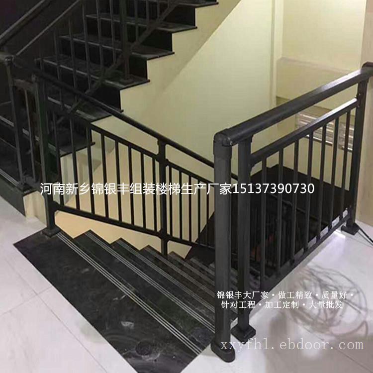 河南新乡专业生产楼梯扶手的厂家是锦银丰？楼梯扶手河南护栏厂家