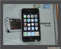 北京iPhone 3GS维修 刷机 越狱 