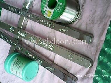 黄石回收锡条，高价回收锡线