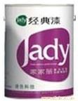 外墙乳胶漆供应厂商 