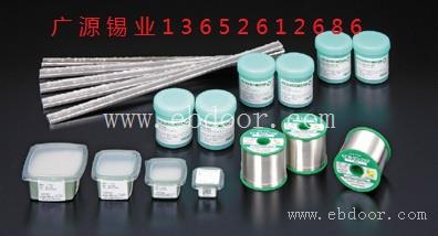 成都回收锡条，成都锡条回收公司 