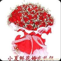 奉贤鲜花婚庆礼仪 