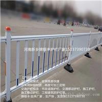 河南新乡公路护栏哪家价格优惠质量高？护栏姐武志山公路护栏型材
