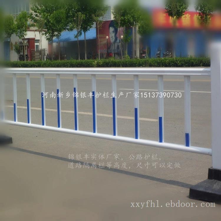 河南新乡公路护栏哪家价格优惠质量高？护栏姐武志山公路护栏型材