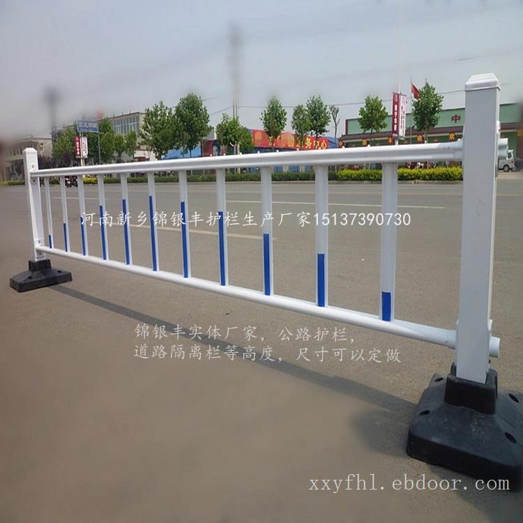 河南新乡公路护栏生产厂家的价格很高吗？河南锦银丰护栏加工厂家