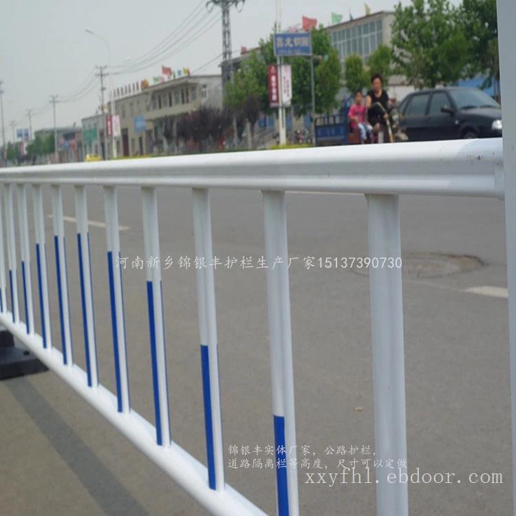 河南新乡公路护栏价格合理的生产厂家有哪些？河南新乡锦银丰护栏