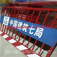 新乡锦银丰护栏厂生产工地临边防护栏款式新颖发货快发往河南郑州