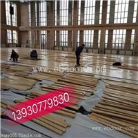 变尺混铺法是篮球馆木地板传统的安装方法
