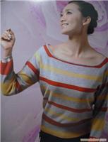 羊绒衫批发 上海浦东新区 