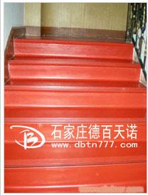 陕西咸阳PVC运动地板�