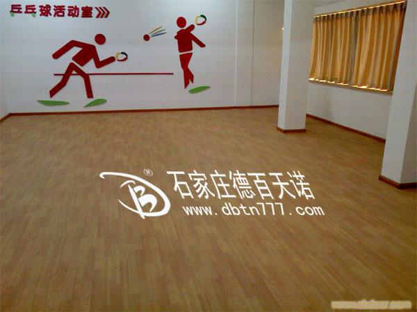 泸州PVC运动地板�