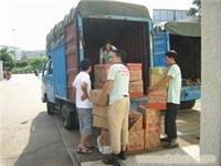 南京江宁货运公司 