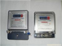 供应电度表产品 