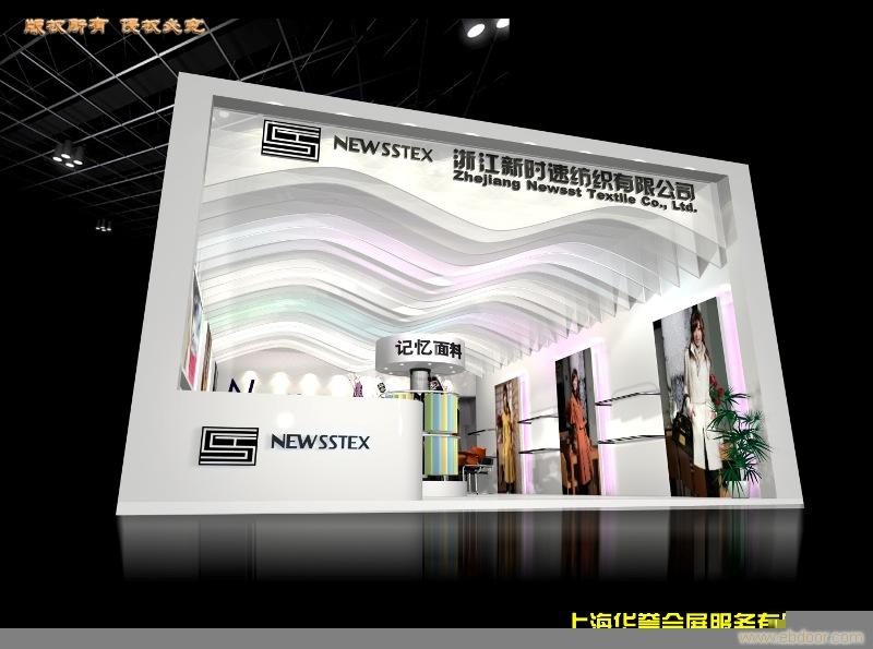 2010中国（上海）广告四新丝网印刷展览会暨2010中国（上海）LED（霓虹灯）展览会，上海会展服务公司，上海�