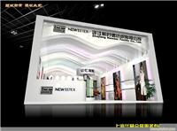 2010中国（上海）广告四新丝网印刷展览会暨2010中国（上海）LED（霓虹灯）展览会，上海会展服务公司，上海 