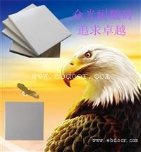 防腐蚀耐酸砖厂家供应福建福州核电站