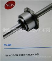 TBI motion 旋转式滚珠花键RLBF40