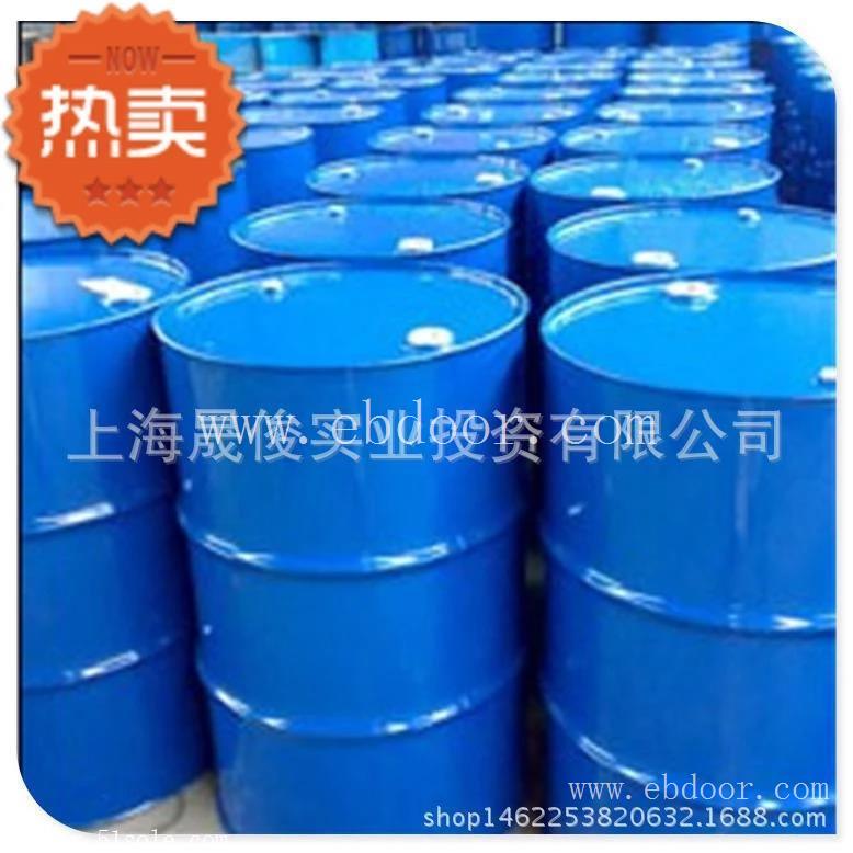 厂家批发丙烯酸丁酯 高纯度 优等品 工业级