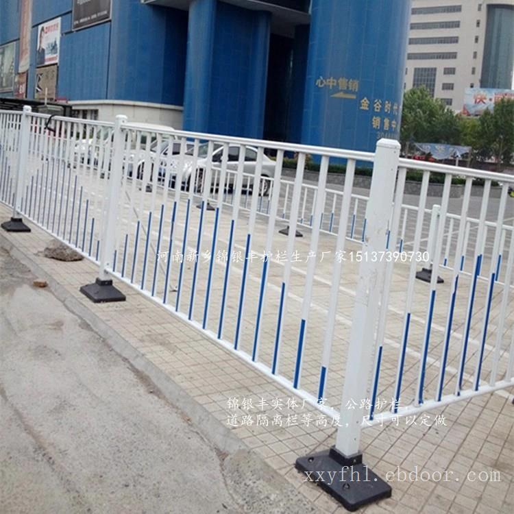 河南新乡批发郑州交通护栏护栏价格低质量好河南交通护栏批发厂家