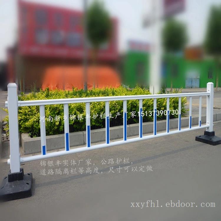 河南新乡交通护栏厂家生产的交通护栏价格实惠质量好河南护栏厂家