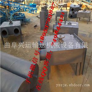 兴运厂家批量生产石灰粉沙子大倾角管链式上料机