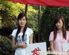 上海婚介服务 
