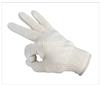纯棉手套500g600克批发加厚耐磨防滑细纱线手套 劳保用品批发 
