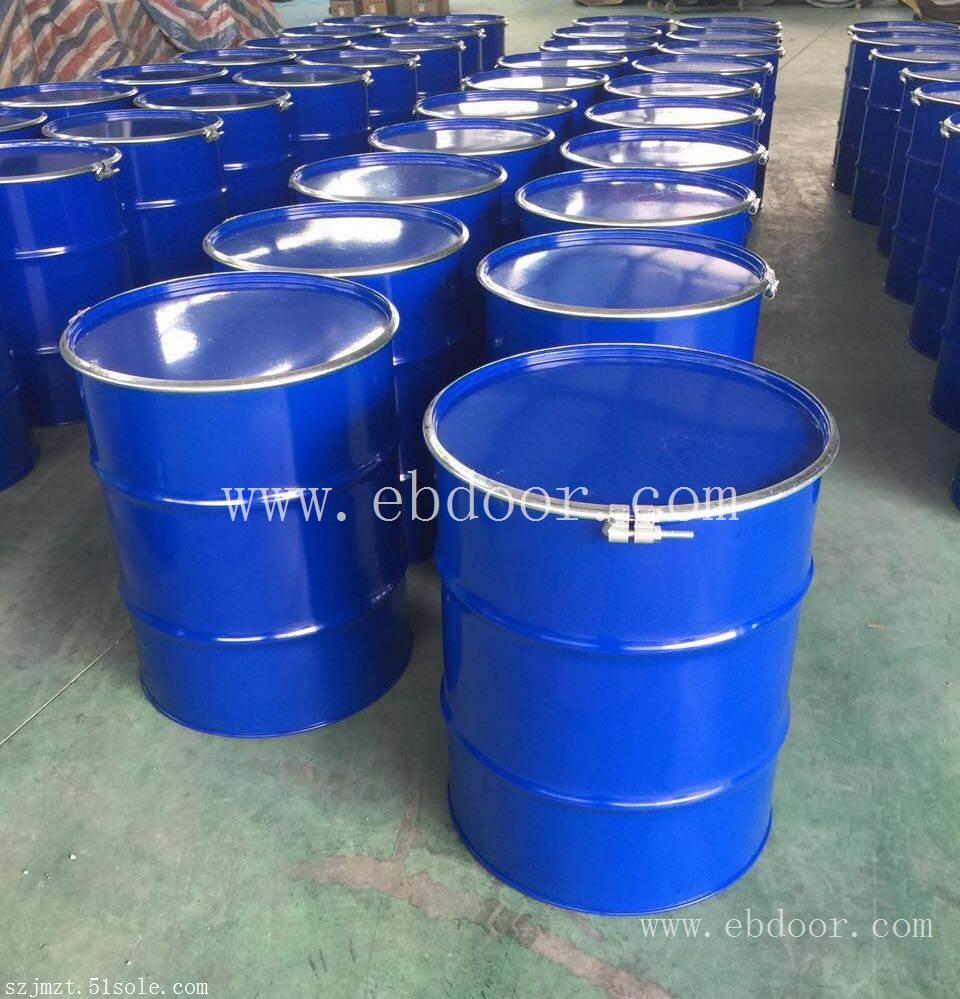 金马制桶供应加厚耐用型开口钢桶闭口钢桶
