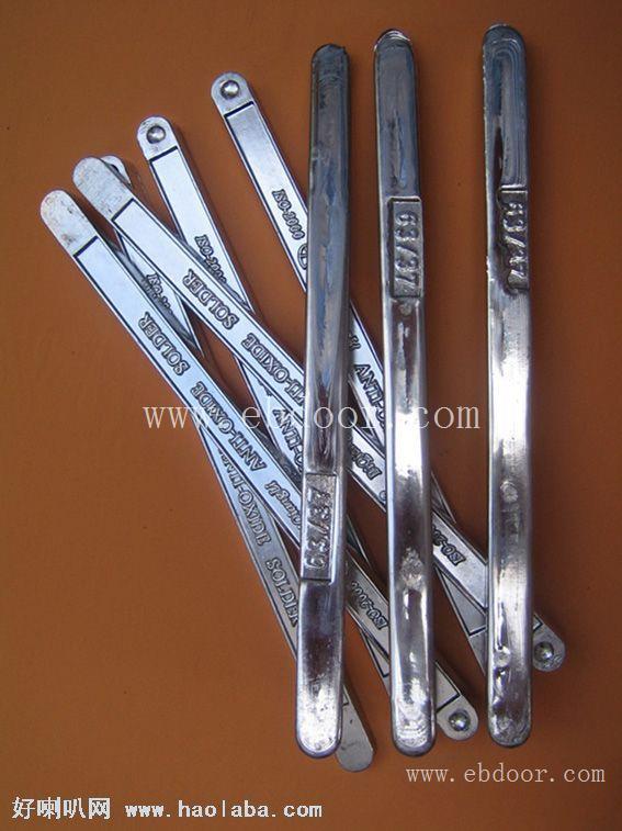 长沙市回收升茂锡条、高价回收钼丝