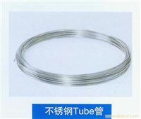 上海不锈钢Tube管 
