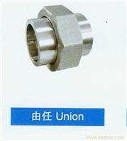 上海由任Union 