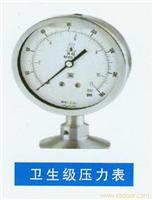 上海卫生级压力表 