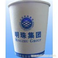 武汉纸杯。一次性纸杯，彩色纸杯。湖北纸杯。 