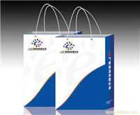 武汉银行纸袋，手提袋。牛皮纸袋， 