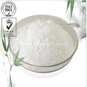 化工原料批发甜菊糖甙 57817-89-7价格