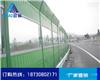河南洛阳高速公路隔音屏声屏障制造厂家欢迎来厂洽谈