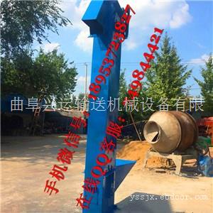 碳钢材质大豆塑料斗提升机 滁州市大豆塑料斗式上料机