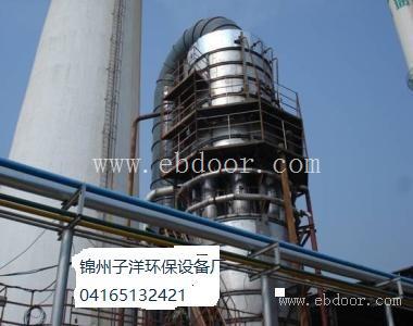 工业窑炉脱硝塔现货供应商内蒙古赤峰子洋环保设备厂