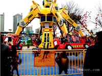 2018新款游乐设备