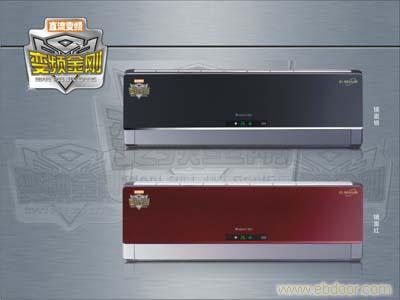 上海格力空调专卖�