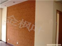 硅藻泥施工工艺 