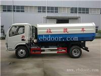 东风多利卡4方挂桶式垃圾车