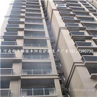 新乡锦银丰阳台栏杆批发河南郑州工地楼盘质量好大厂家阳台栏杆厂