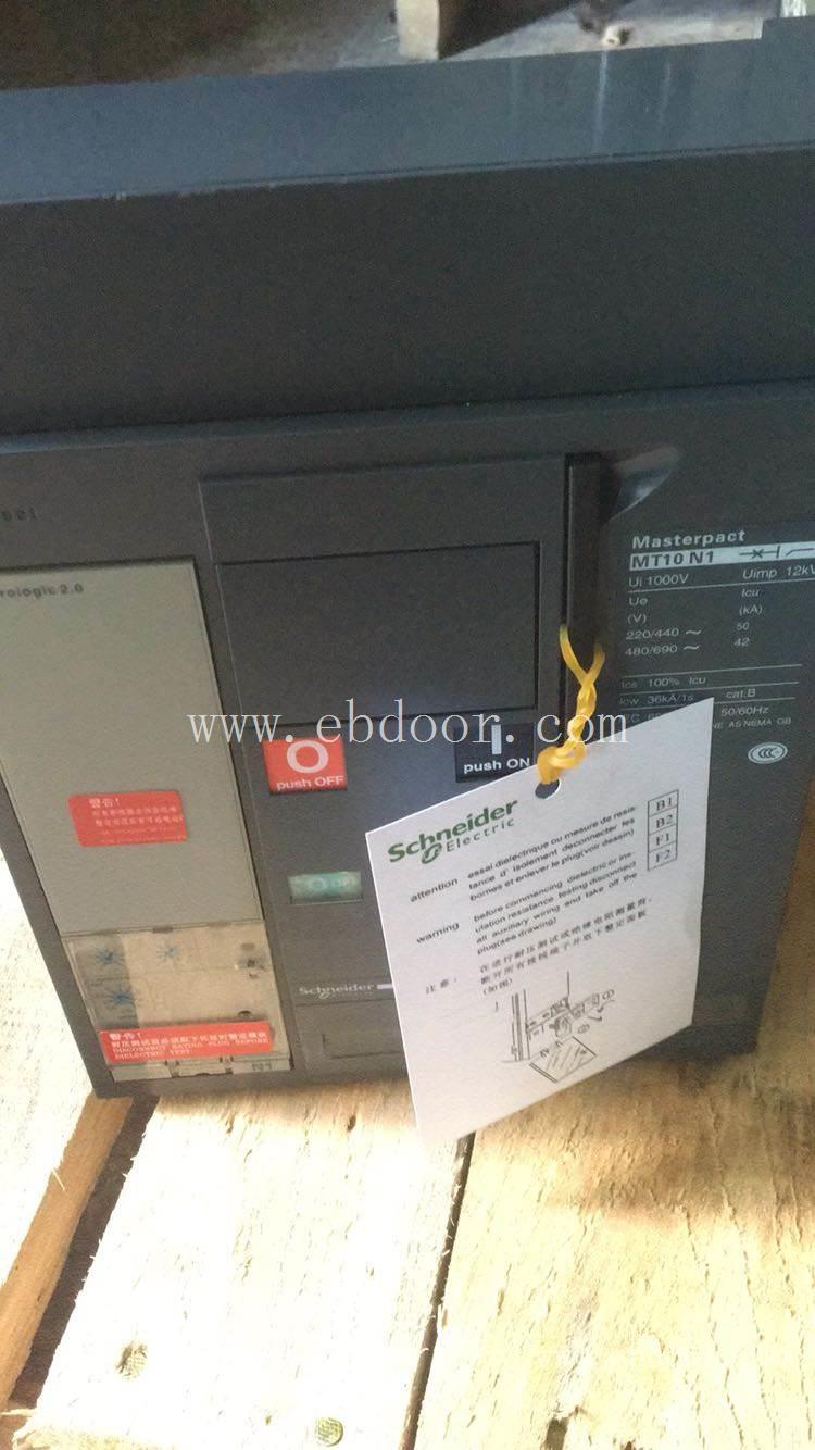 MT10N1 MIC2.0 3P 1000A 固定式施耐德MT框架断路器代理