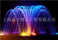 上海喷泉设计安装