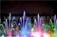 上海喷泉设计电话
