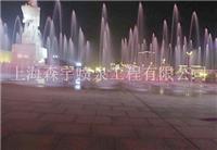 上海喷泉专业设计