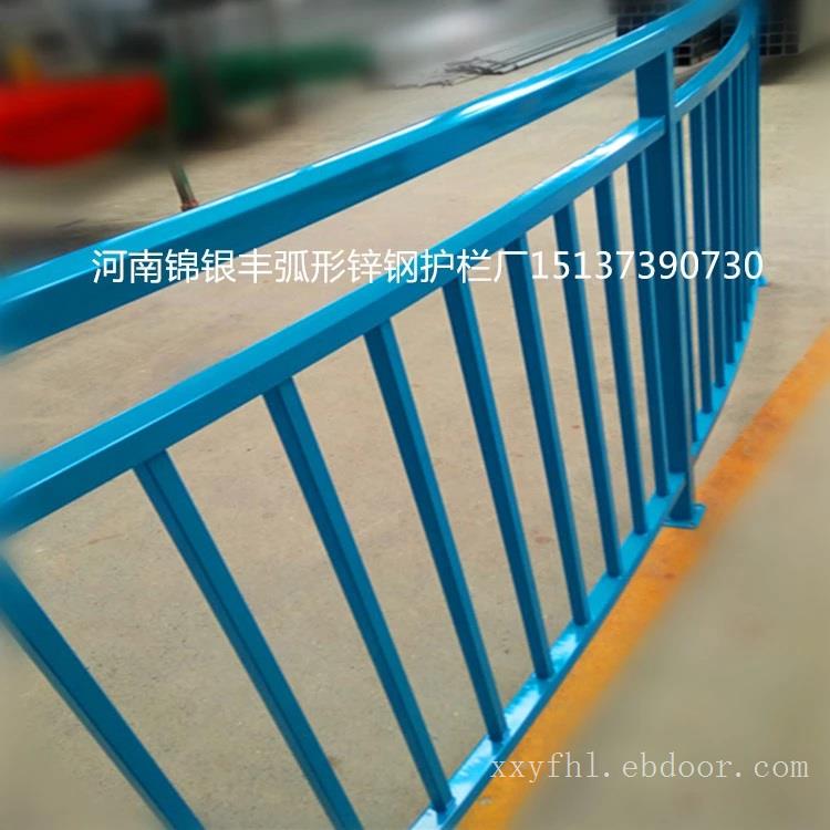 河南新乡锌钢阳台栏杆加工厂您的优先选择该是锦银丰金属制造公司