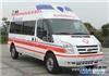 120救护车出租，广州救护车出租说明: