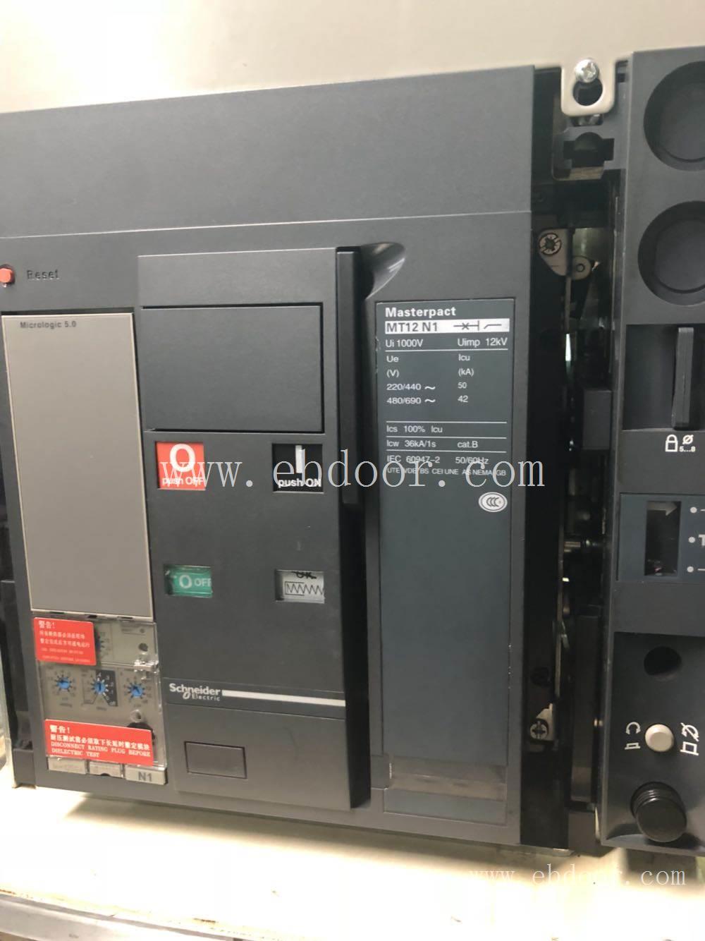 MT12N2 5.0A 3P FIX AC380V施耐德MT框架断路器代理